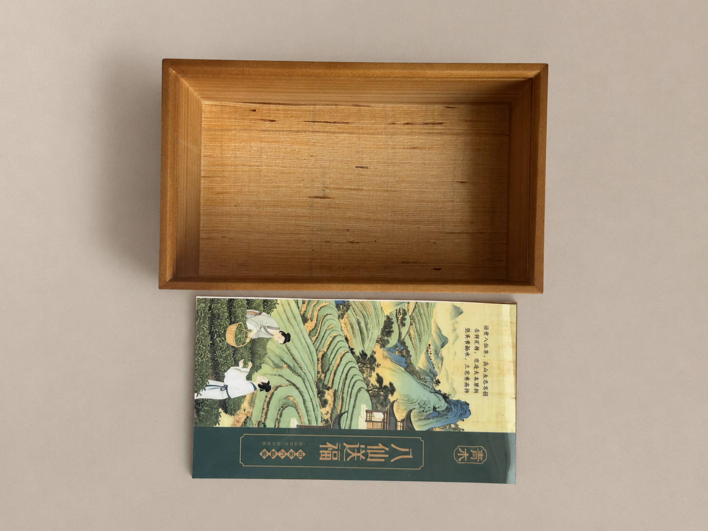 一盒两用松木礼盒实拍图2